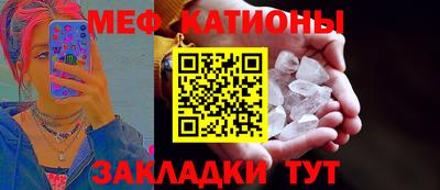 ALPHA PVP Балаково