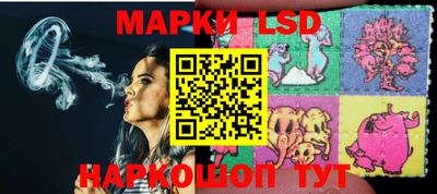 меф Балахна