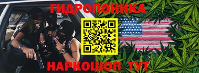 ALPHA PVP Балаково