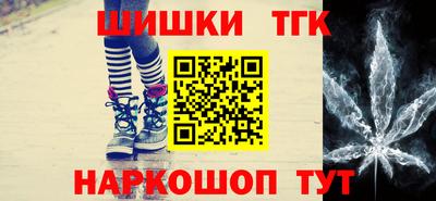 ALPHA PVP Балаково