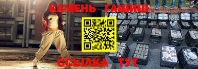 кокаин премиум Апрелевка