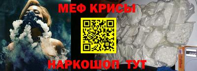 ALPHA PVP Балаково