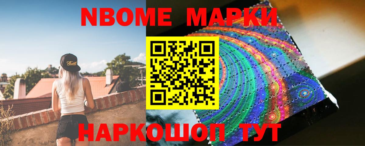 LSD-25 экстази ecstasy  Лсд 25 экстази кислота  Воскресенск 