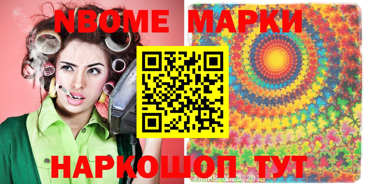 Каннабис  Воскресенск  Канабис  Alpha PVP СК кристаллы  ЭКСТАЗИ  Мефедрон кристаллы  АМФ   Мефедрон  